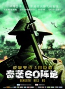 剑影修真日常活动：提升经验和奖励的最佳选择